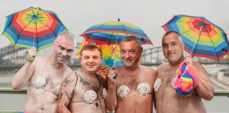 Обединени сладурани