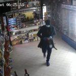 Обир в Благоевград