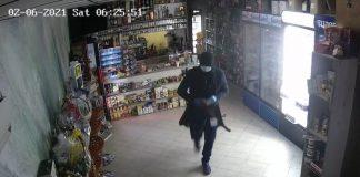 Обир в Благоевград