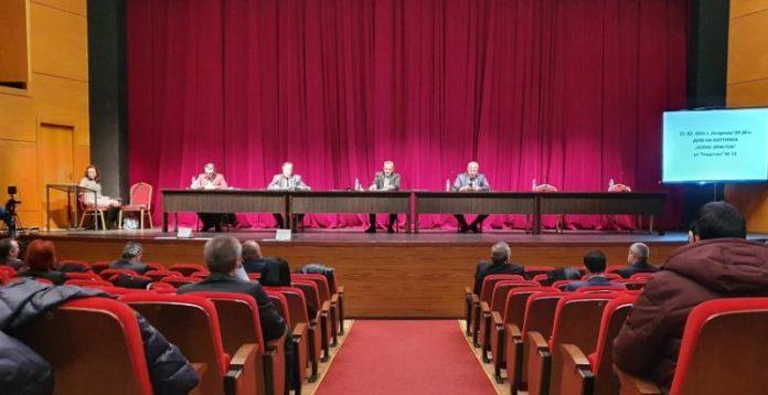 Общински съвет Пловдив