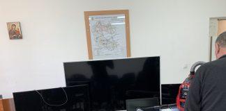 Откраднати вещи