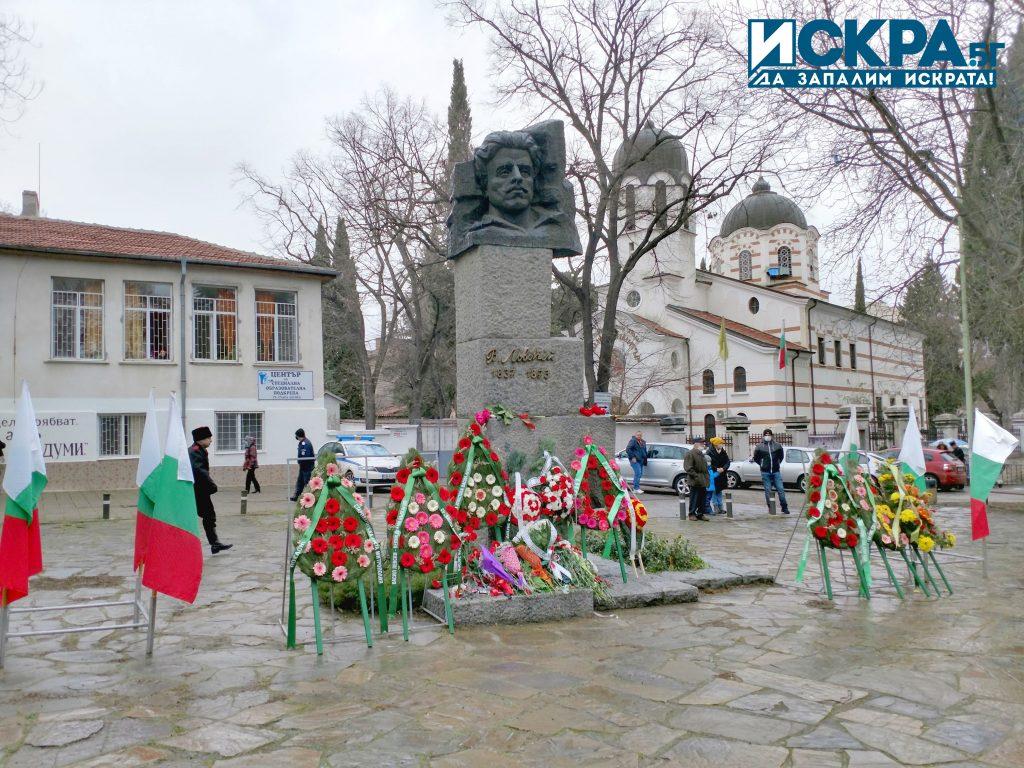 Стара Загора отбеляза 148 години от обесването на Васил Левски