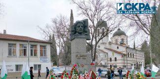 Стара Загора отбеляза 148 години от обесването на Васил Левски