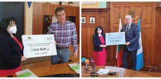 Пловдив и Пазарджик обединяват уличното си осветление