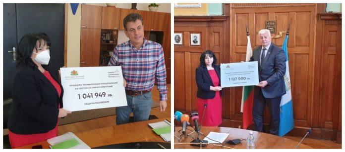 Пловдив и Пазарджик обединяват уличното си осветление