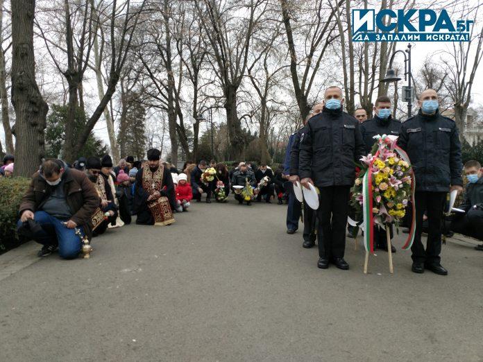 Почитане паметта на Васил Левски