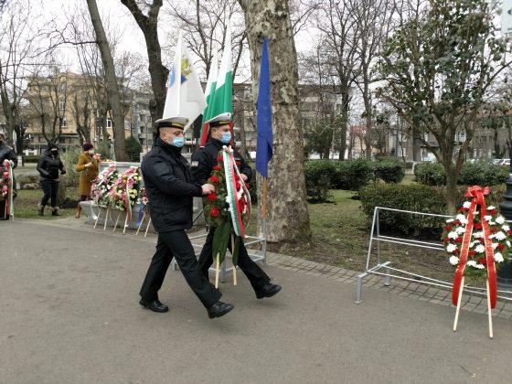 Почитане паметта на Васил Левски