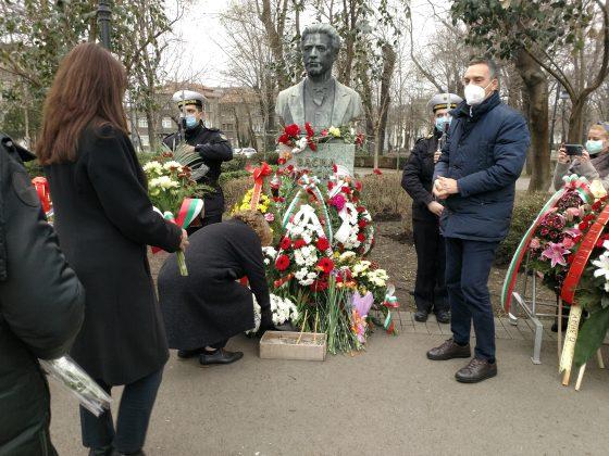Почитане паметта на Васил Левски
