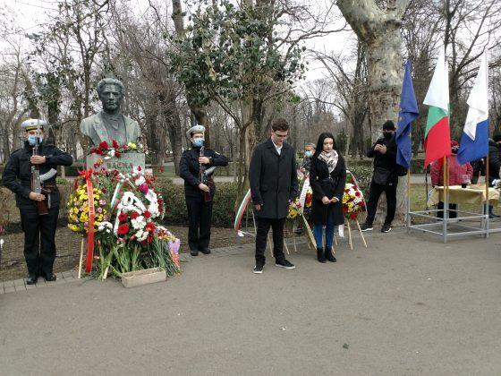 Почитане паметта на Васил Левски