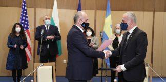 Подписване на договор