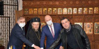 „120 години от рождението на патриарх Кирил Български“