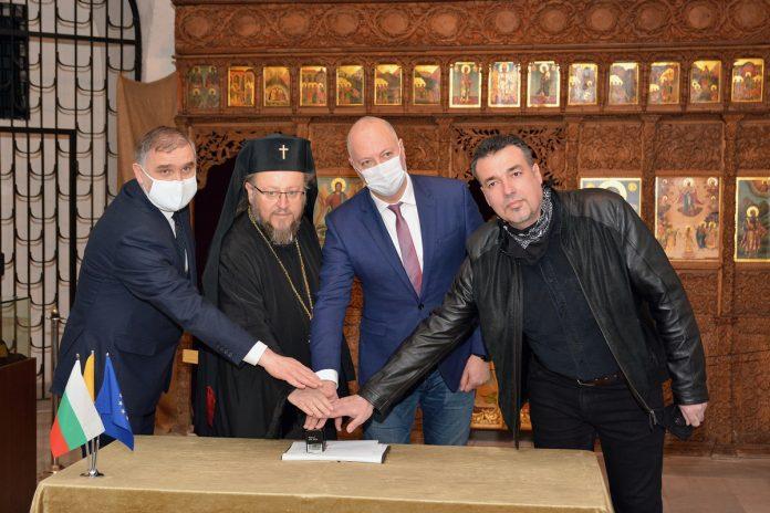 „120 години от рождението на патриарх Кирил Български“