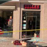 Потрошен магазин