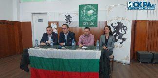 ПП "Възраждане" представя листата си