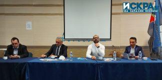 Пресконференция на НФСБ