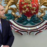 Президентът Румен Радев