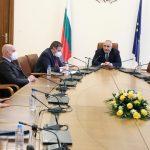 Работно съвещание