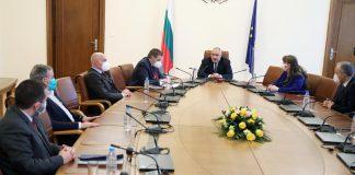 Работно съвещание