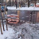 Местопроизшествие