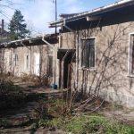 Разкрита е ферма за криптовалута край Чирпан