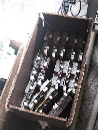 Разкрита е ферма за криптовалута край Чирпан