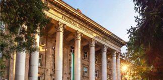 Русенски университет "Ангел Кънчев"