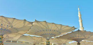 Саудитска Арабия.