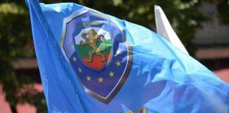 СФСМВР, отворено писмо