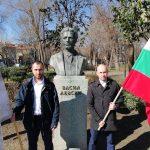 Факелно шествие