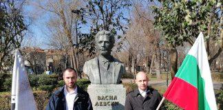 Факелно шествие