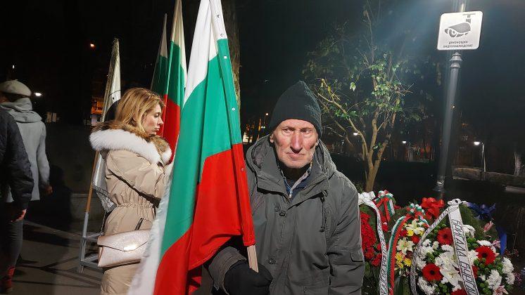 факелно шествие