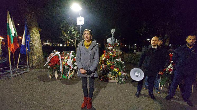 Факелно шествие в Бургас