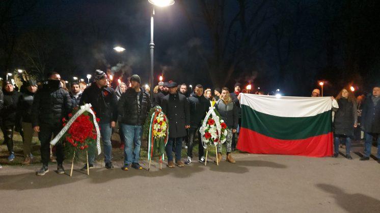 Факелно шествие в Бургас