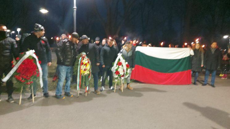 Факелно шествие в Бургас