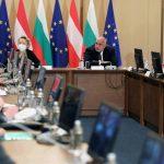 Среща на Борисов с австрийския бизнес