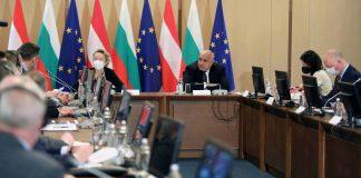 Среща на Борисов с австрийския бизнес