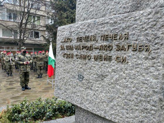 Ако печеля, печели цял народ