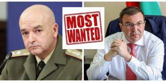 Мутафчийски и Ангелов