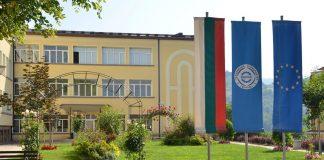 Технически университет в Габрово