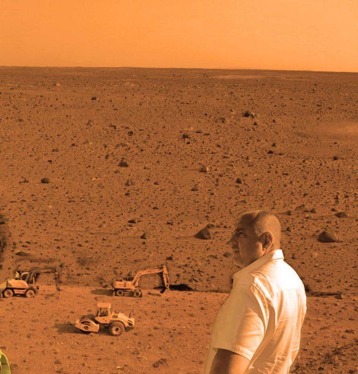 Тиквун асфалтира Марс
