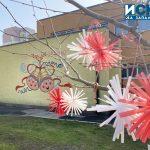 Украса в ДГ "Звънче" в Бургас