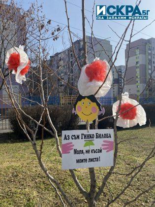 Украса в ДГ "Звънче" в Бургас