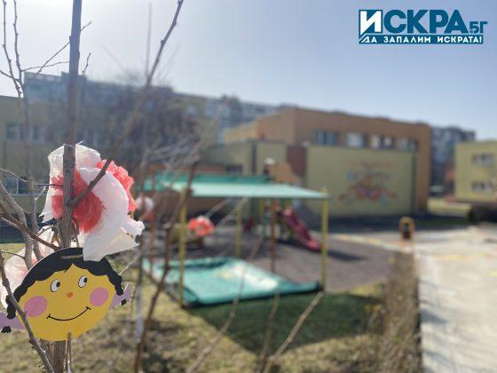 Украса в ДГ "Звънче" в Бургас