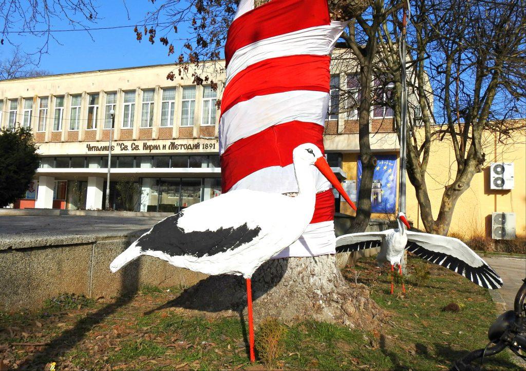 Украса в Кубрат