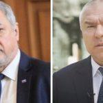 Валери Симеонов и Веселин Марешки