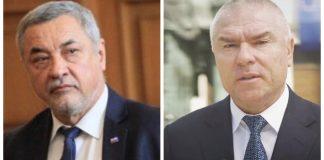 Валери Симеонов и Веселин Марешки