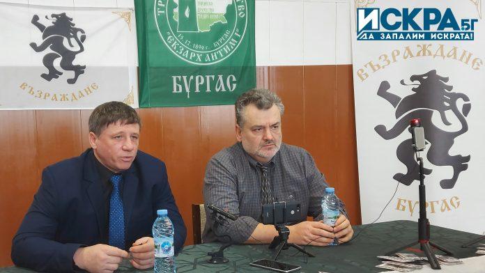 д-р Пламен Пасков и инж. Николай Дренчев