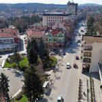 Велико Търново