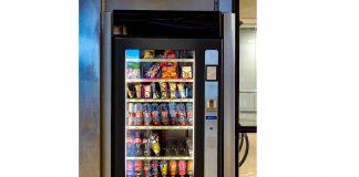 Вендинг машина