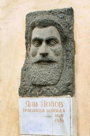 Яни Попов - войвода